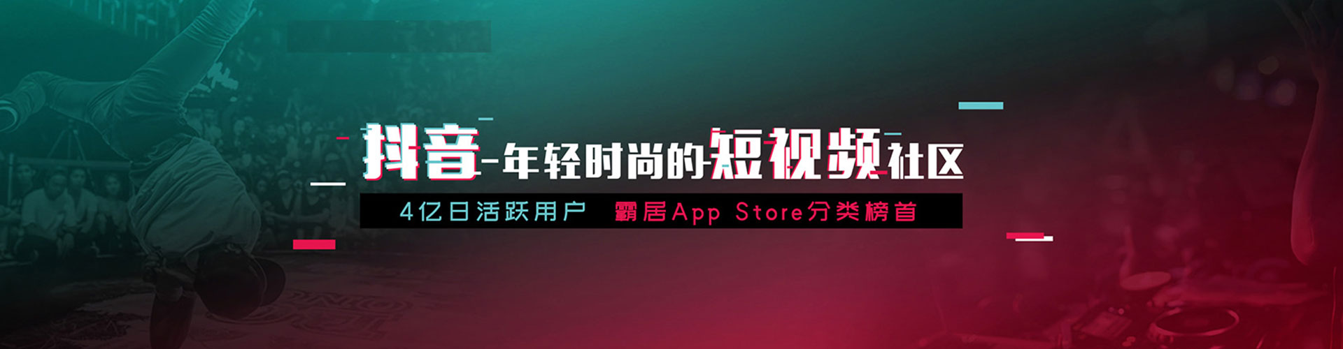 澄海百度竞价包年
