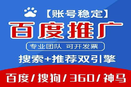 短视频信息流算法优化助力内容推荐