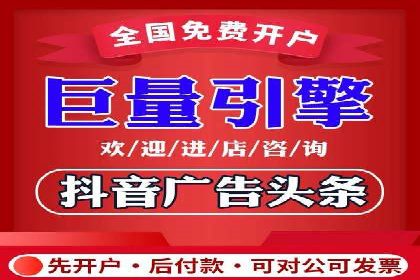 百度竞价托管案例分享：如何选择合适的关键词？